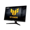Full HD монитор ASUS TUF Gaming VG259QMR5A - фото 3