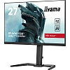 Full HD монитор iiyama G-MASTER GB2770HSU-B5 - фото 3