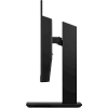 Full HD монитор HP P22H G4 (7UZ36AA) - фото 5