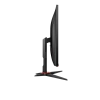 Full HD монитор AOC AGON 27G2SPAE - фото 7