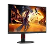 WQHD монитор AOC Q27G4ZR - фото 3
