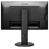 Full HD монитор Philips 241B8QJEB (00/01) - фото 5