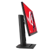 Full HD монитор ASUS ROG Strix XG259CMS - фото 4