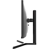 UWFHD монитор NPC MB300L-Y - фото 3