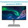 WQHD монитор ASUS ProArt PA27AC - фото 2