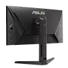 Full HD монитор ASUS TUF Gaming VG259QMRL5A - фото 6
