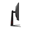 WQHD монитор AOC CQ27G4 - фото 2