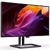 4K монитор Philips 27B1U7903 - фото 2