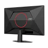Full HD монитор AOC 27G4HRE - фото 6