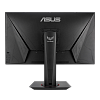 Full HD монитор ASUS VG279QR - фото 4