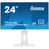 Full HD монитор iiyama ProLite XUB2492HSU-W1 - фото 1