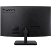 Full HD монитор AOpen 27HC5RS3bmiipx - фото 3