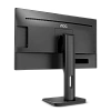 Full HD монитор AOC 24P1 - фото 5