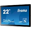 Интерактивная Full HD панель iiyama TF2215MC-B2 - фото 5