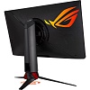 WQHD монитор ASUS ROG Strix XG279Q - фото 2