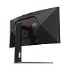 3.5K монитор AOC CU34G4Z - фото 3
