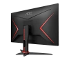 Full HD монитор AOC AGON 27G2SPAE - фото 6