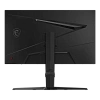 WQHD монитор MSI MAG 275CQPF - фото 2