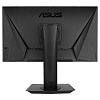 Full HD монитор ASUS VG278QR - фото 4