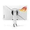 WQHD монитор ASUS ROG Strix XG27AQ-W - фото 2