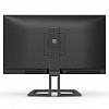 4K монитор Philips 27B1U7903 - фото 4
