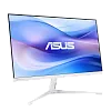 Full HD монитор ASUS VU279HFI - фото 4