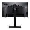 WQHD монитор Acer B277UGbmipruzx - фото 5