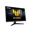 Full HD монитор ASUS TUF Gaming VG279QM5A - фото 4
