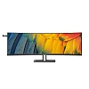 DWQHD монитор Philips 45B1U6900C (00/01) - фото 3