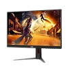 WQHD монитор AOC Q27G4/D - фото 4
