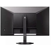Full HD монитор Philips 27E1N5300AE/00 - фото 4