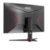 Full HD монитор AOC C24G2AE - фото 4