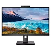 Full HD монитор Philips 272S1MH/00 - фото 1