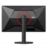 WQHD монитор AOC Q27G4ZR - фото 8