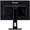 WUXGA монитор iiyama ProLite XUB2595WSU-B1 - фото 4