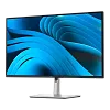 WQHD монитор Dell P2725DE - фото 5