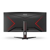 3.5K монитор AOC CU34G2XE/BK - фото 5