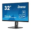 4K монитор iiyama ProLite XUB3293UHSN-B5 - фото 3