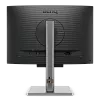 WQXGA монитор BenQ RD240Q - фото 5