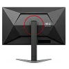 WQHD монитор AOC Q27G4/D - фото 8