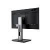 Full HD монитор Acer B246HYLBwmiprx (UM.QB6EE.B11) - фото 4