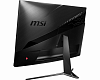Full HD монитор MSI Optix MAG271C - фото 4