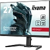 WQHD монитор iiyama G-MASTER GB2770QSU-B5 - фото 6
