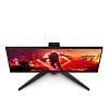 WQHD монитор AOC AGON AG275QZN - фото 5