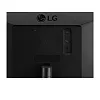UWFHD монитор LG UltraWide 29WQ500-B - фото 8