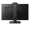 Full HD монитор Philips 242B1H (00/01) - фото 4