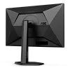 WQHD монитор AOC Gaming Q27G4XF - фото 6