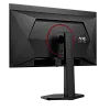 WQHD монитор AOC Q27G4ZDR - фото 8