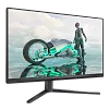 Full HD монитор Philips Evnia Gaming 27M2N3200A - фото 1