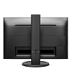 WUXGA монитор Philips 230B8QJEB/00 - фото 5